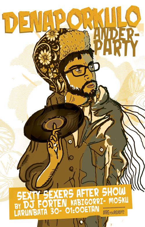 received m mid 1385412964774 0805df3b256b6b0144 0